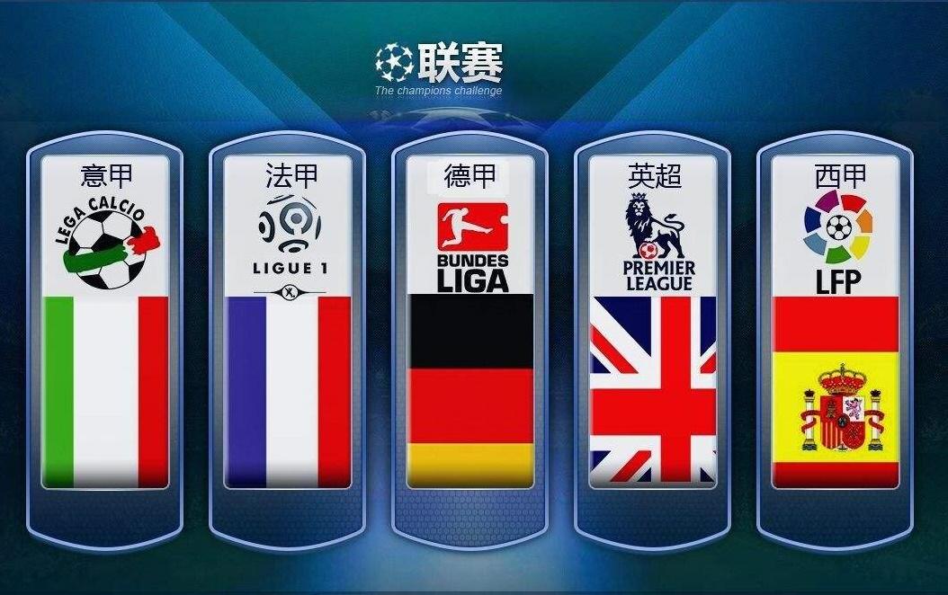 国际迈阿密