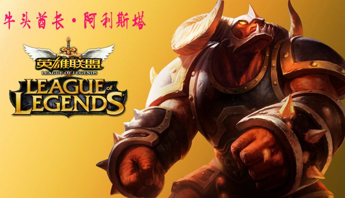 迷翘首以盼