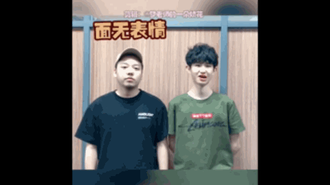 的新闻