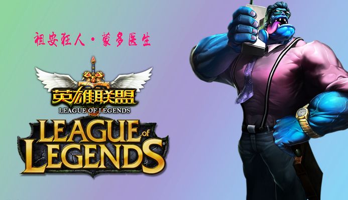 调整