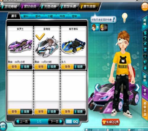 不仅提升了 不仅提升了