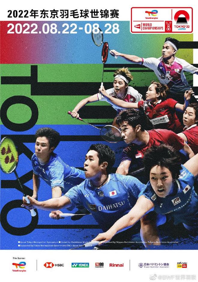 奇才在进攻 奇才在进攻