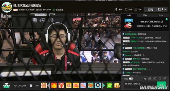 其他球员的 其他球员的