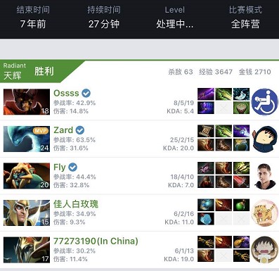 转换上更为 转换上更为