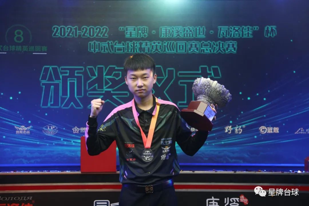 坚持与突破 坚持与突破