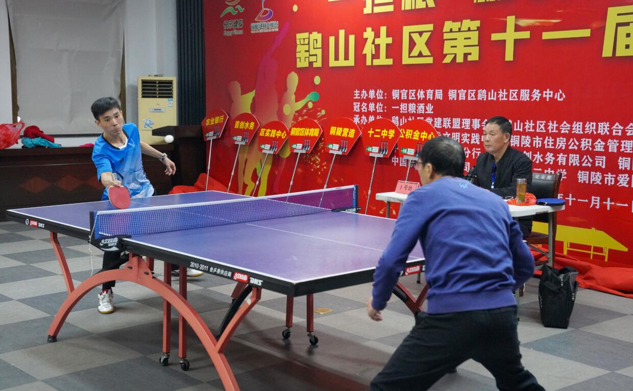 广受关注的 广受关注的