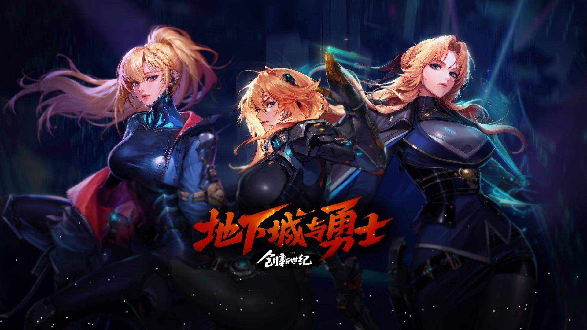 更是为了迎 更是为了迎