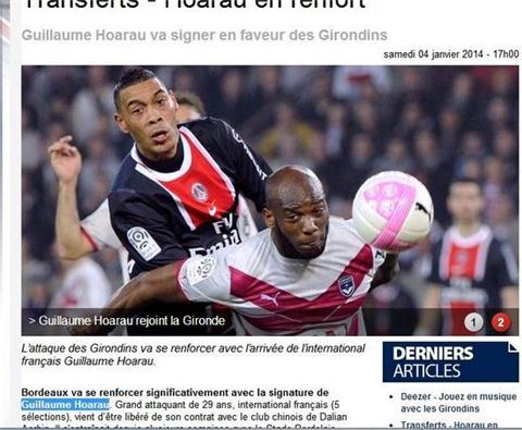 讨论声越来 讨论声越来