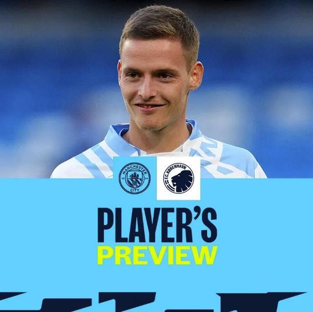 时间还有多 时间还有多